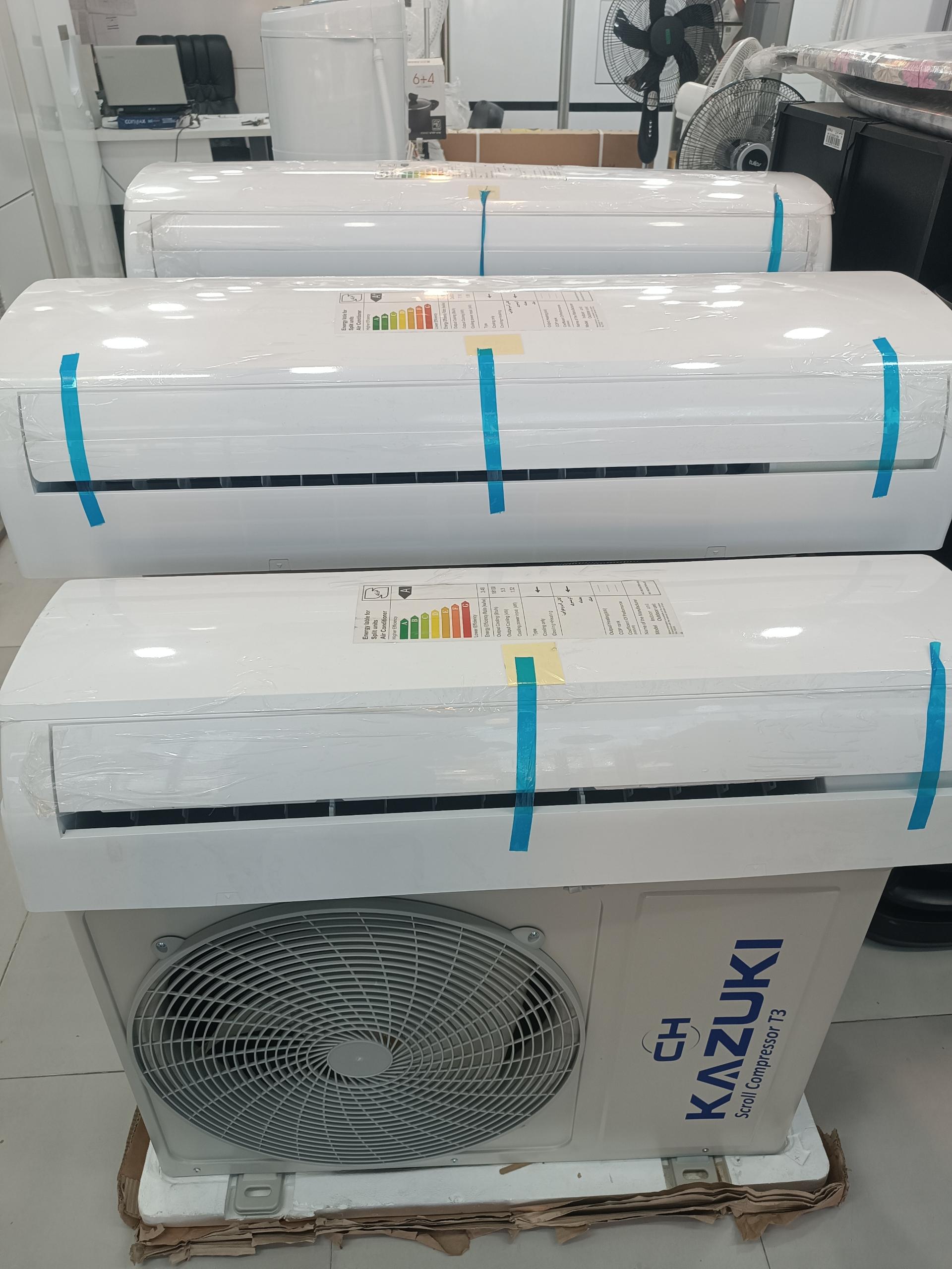 عکس فروشگاه و نمایندگی کولر ایران رادیاتور و کازوکی