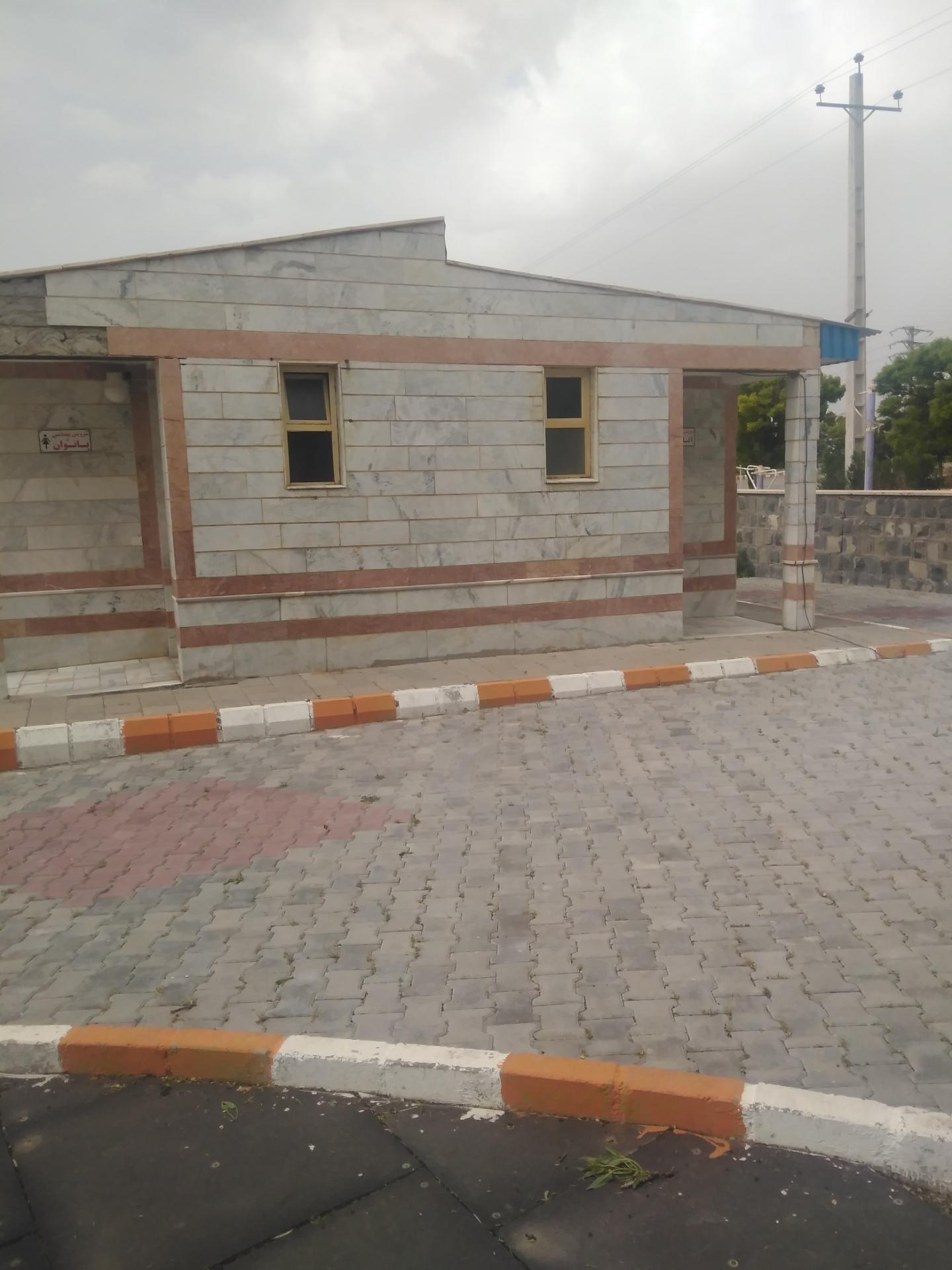 عکس سرویس بهداشتی عمومی