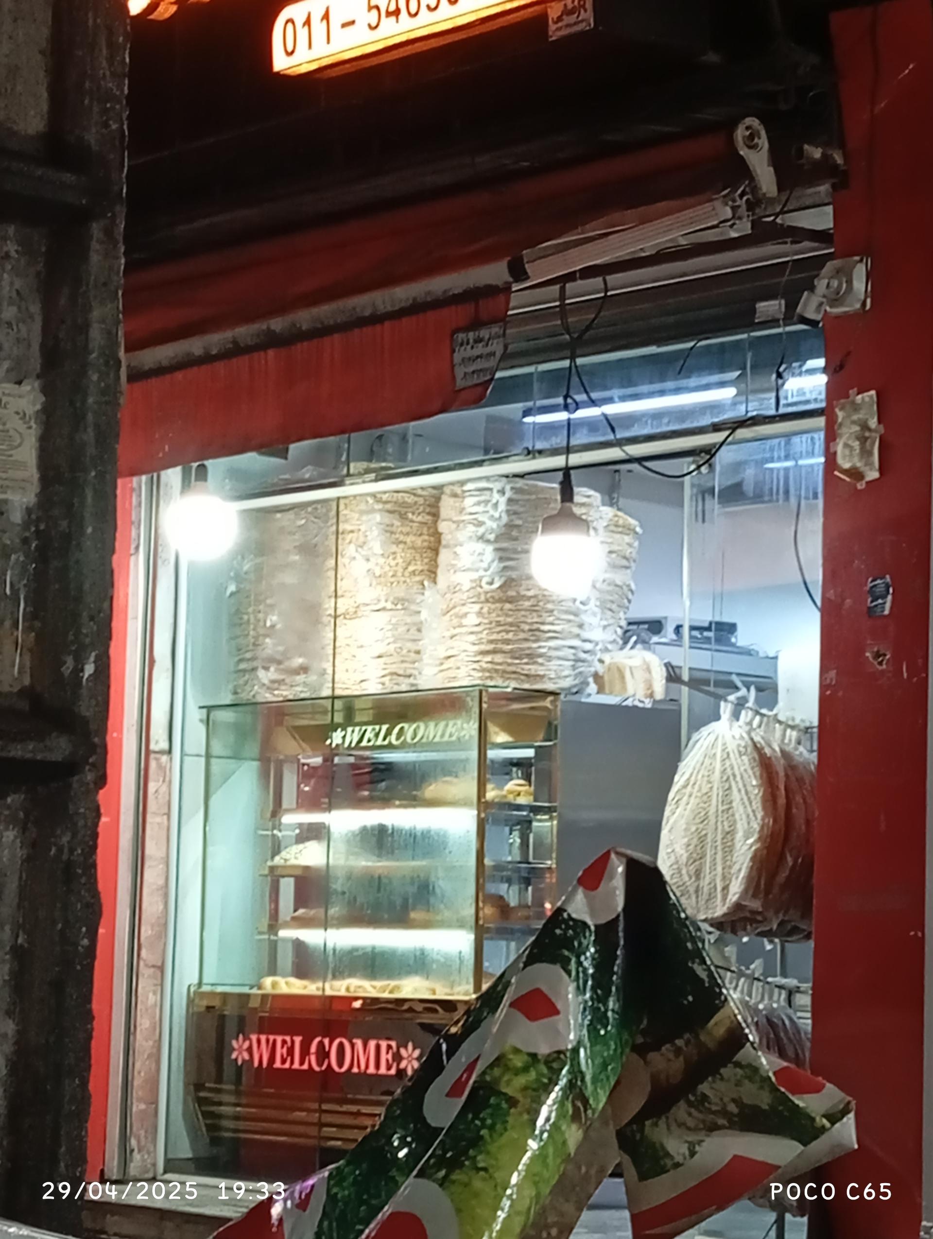 عکس نان فانتزی آیدین