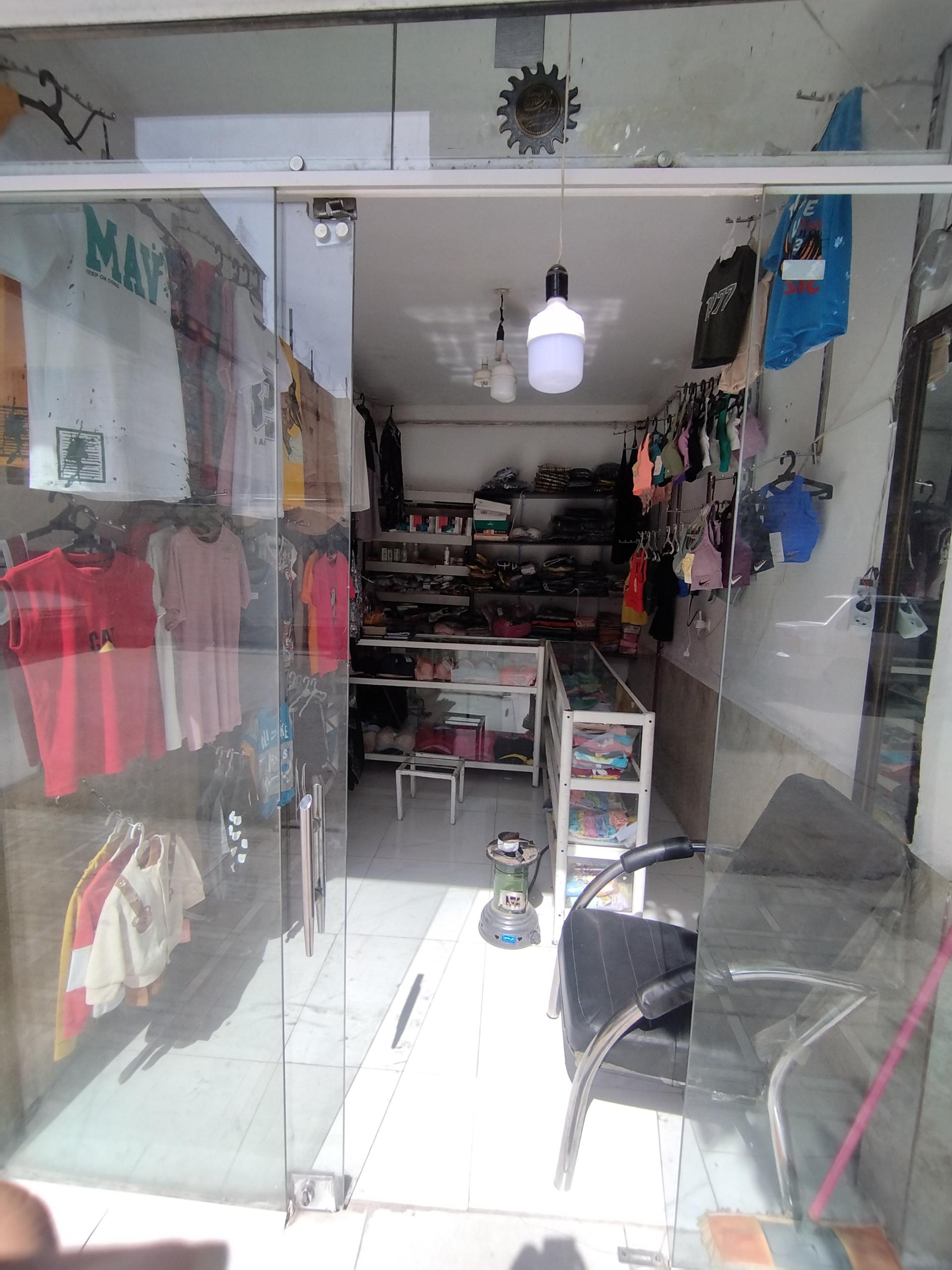 عکس پوشاک مقدری