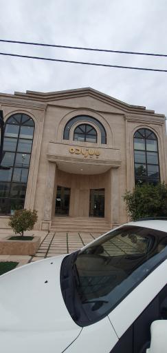 عکس فروشگاه مبل بابازاده