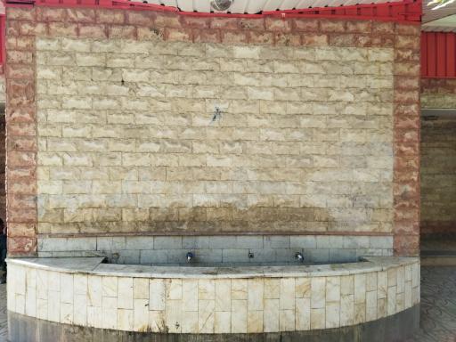 عکس آبخوری شماره8بوستان سرخه‌حصار