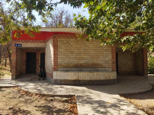 عکس آبخوری شماره8بوستان سرخه‌حصار