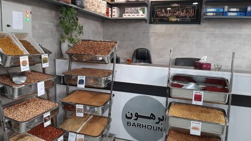 عکس خشکبار برادران برهون سعید بانشی