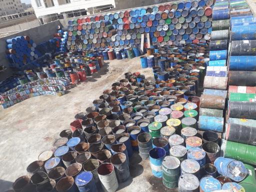 عکس شهر ایزوگام و مصالح ساختمانی کریمیان