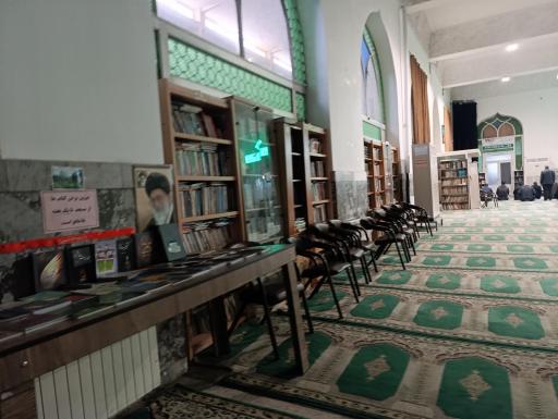 مسجد امام حسین (ع)