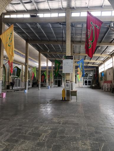 عکس مسجد امام حسین (ع)