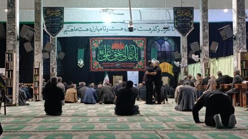 مسجد امام حسین (ع)