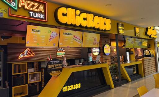 عکس مرغ سوخاری چیکرز