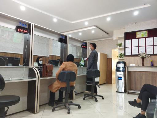 عکس دفتر خدمات الکترونیک قضایی عبدیان