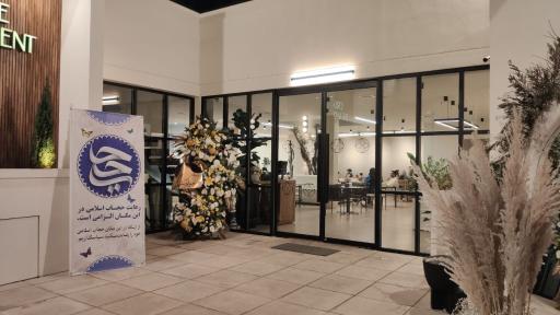 عکس کافه رستوران ایتالیایی لوکا (پل)