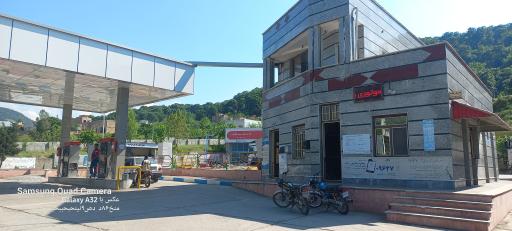 عکس پمپ بنزین شبنم گلستان