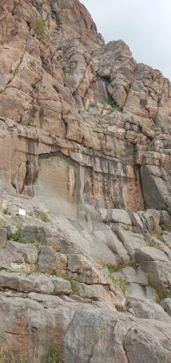 عکس نقش برجسته مهرداد دوم