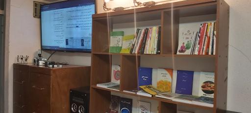 عکس انتشارات کتاب حاجیلی