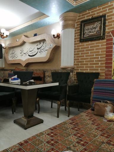 عکس سفره خانه سنتی مهتاب