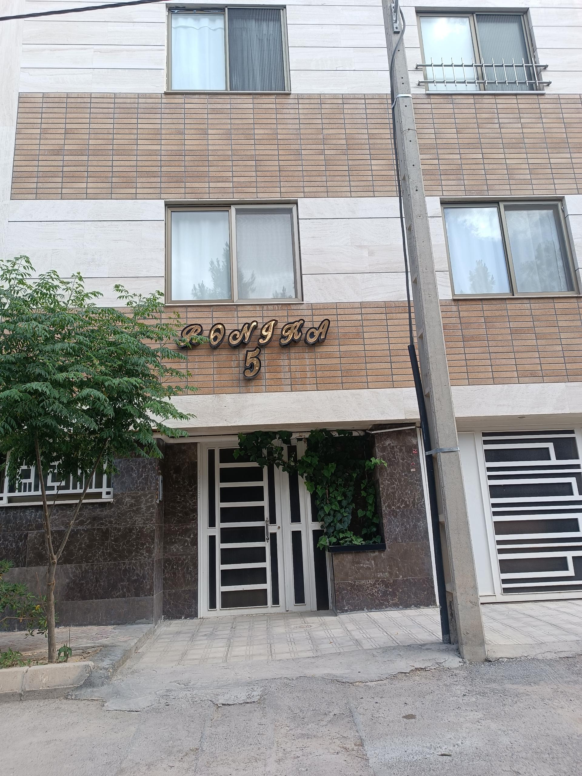 عکس مجتمع رونگرا