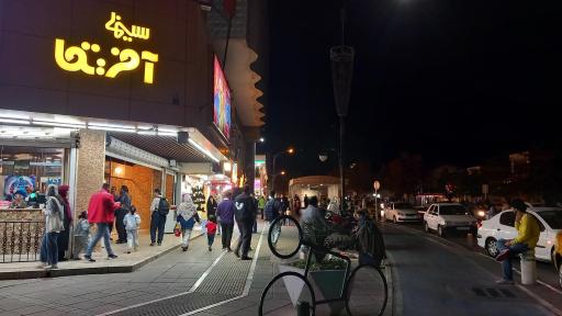 عکس سینما آفریقا