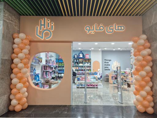 عکس های فایو