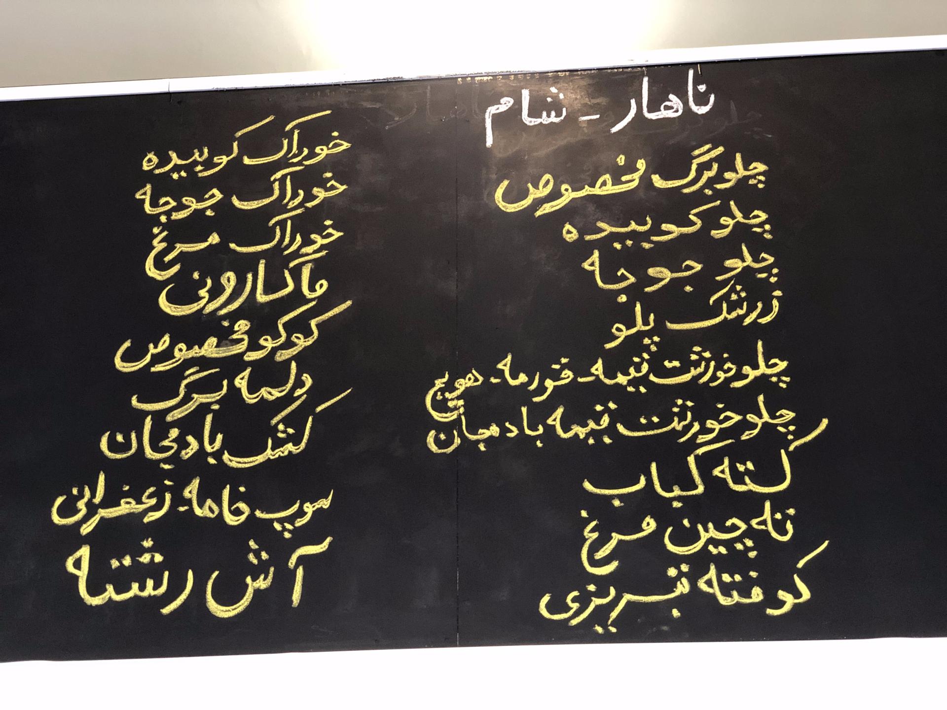 عکس کترینگ بی نظیر