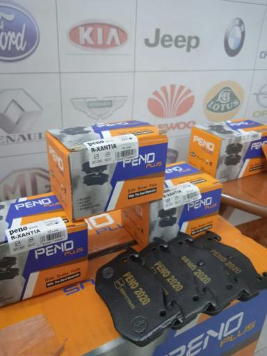 فروشگاه لنت و باتری خودرو میرزایی