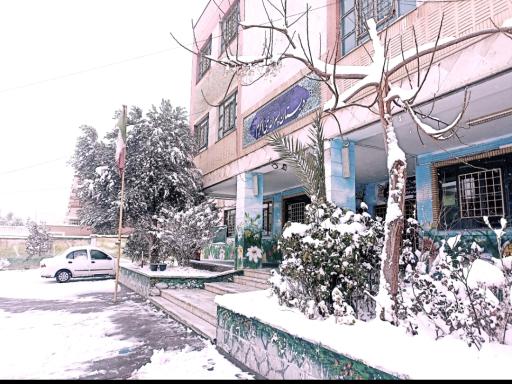 عکس مدرسه ابتدایی نبی اکرم (ص)