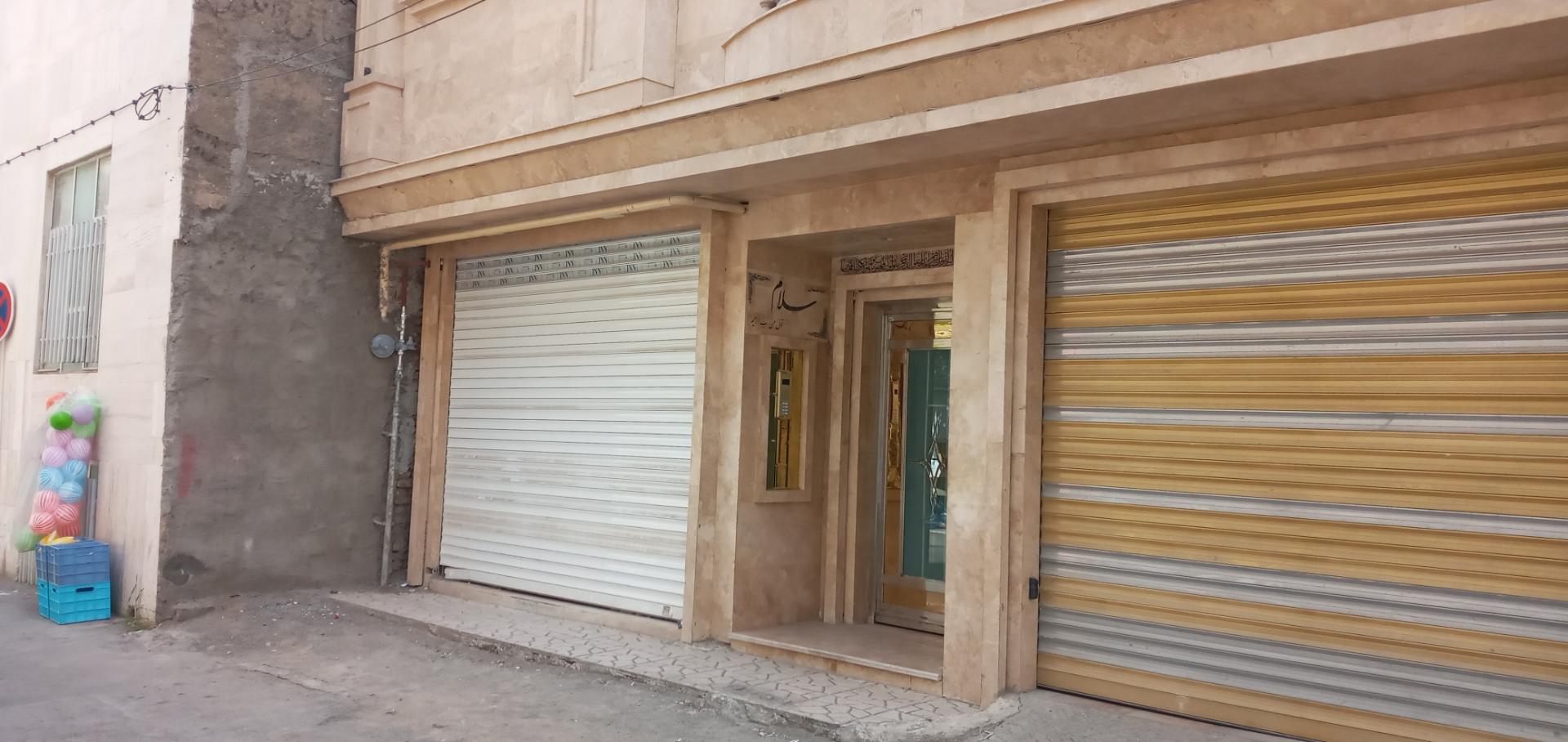 عکس ساختمان سلام