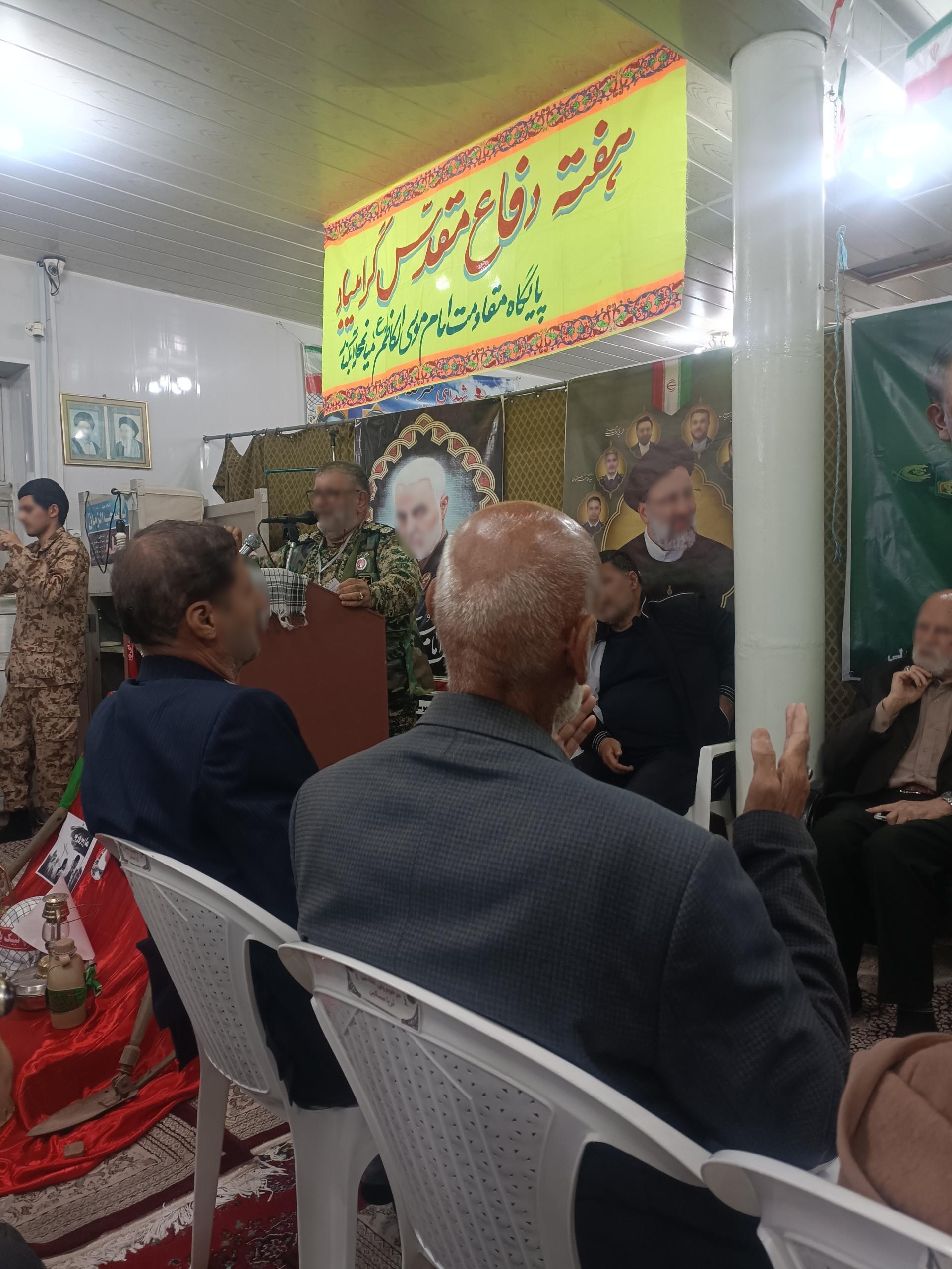 عکس مسجد سجادیه آبکنار