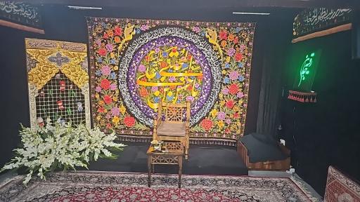 عکس بیت الحسن (ع)