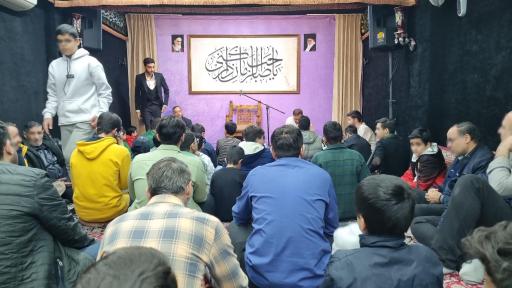 عکس بیت الحسن (ع)