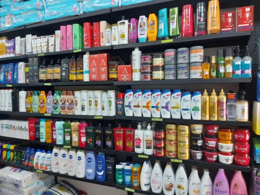 عکس شوینده و بهداشتی دایان