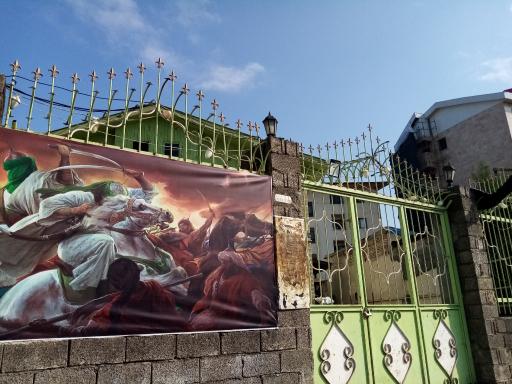 عکس مسجد حمزه سیدالشهدا