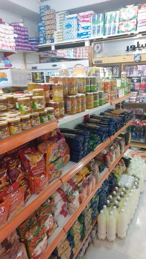 عکس سوپرمارکت تیام