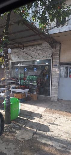 عکس سوپرمارکت سون