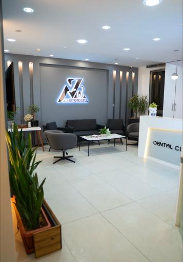 عکس دندانپزشکی دکتر زنجان خواه