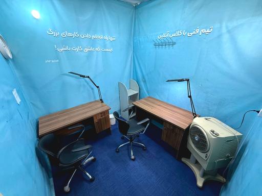 عکس سالن مطالعه پسرانه دکتر اکبری