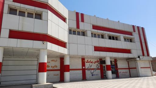 عکس فروشگاه رفاه(اهواز)