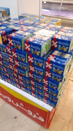 عکس فروشگاه رفاه(اهواز)