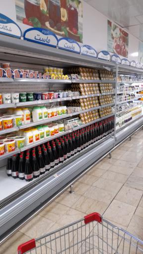 عکس فروشگاه رفاه(اهواز)