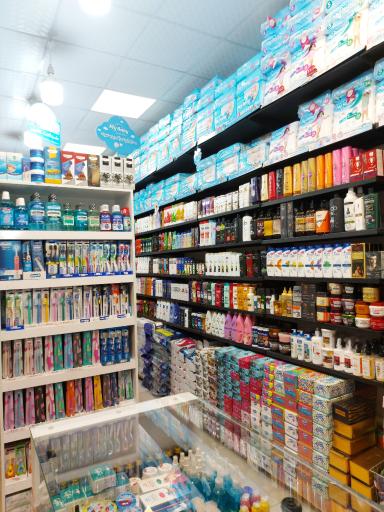 عکس شوینده و بهداشتی دایان