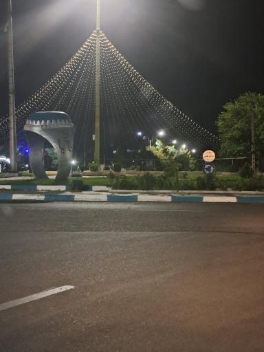 عکس میدان امام علی