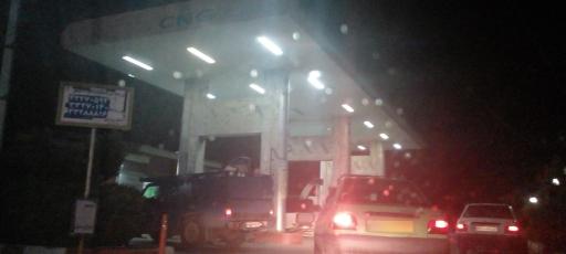 عکس پمپ گاز CNG