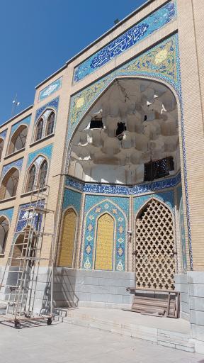 عکس حوزه علمیه دارالشفا