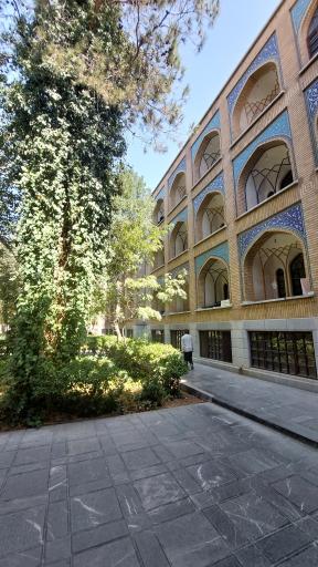 عکس حوزه علمیه دارالشفا