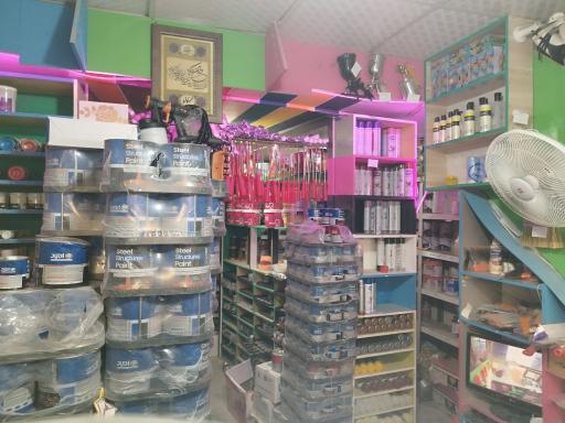 عکس دنیای رنگ بهینا