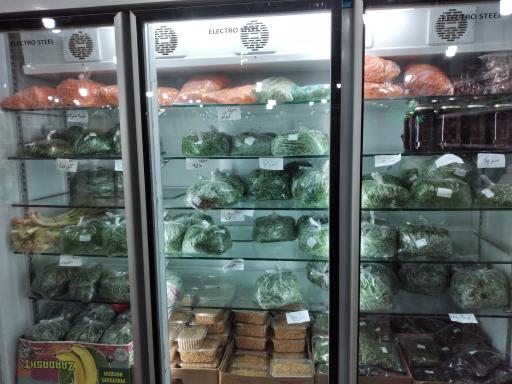 عکس میوه و سبزی روز