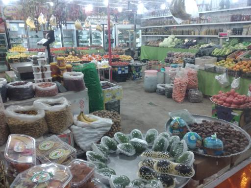 عکس میوه و سبزی روز