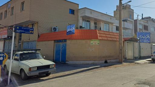 عکس دفتر اسناد رسمی ۶۰۸ شیراز