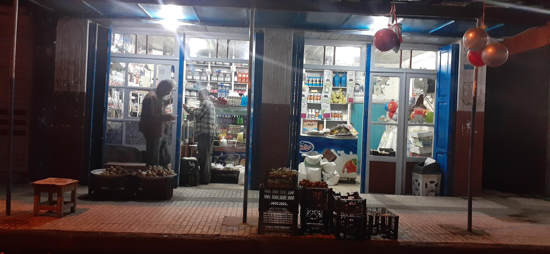 عکس سوپر مارکت