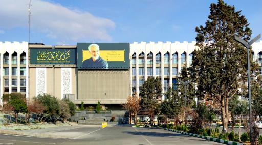 عکس پارک علم و فناوری شهید سلیمانی دانشگاه جامع امام حسین(ع)