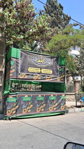 موکب مسجد حضرت ابوالفضل موکب